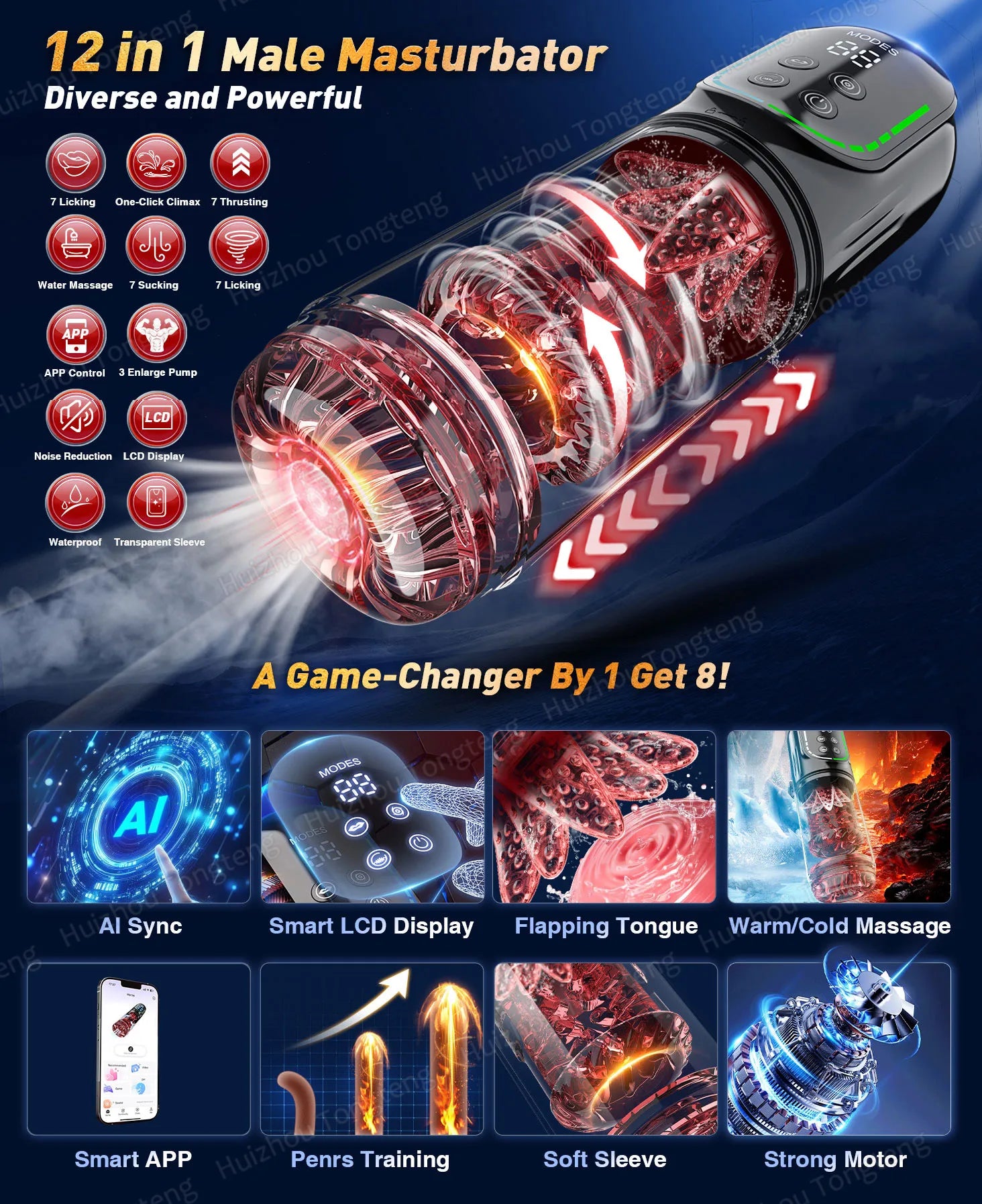 AutoThruster Training Device product image 16