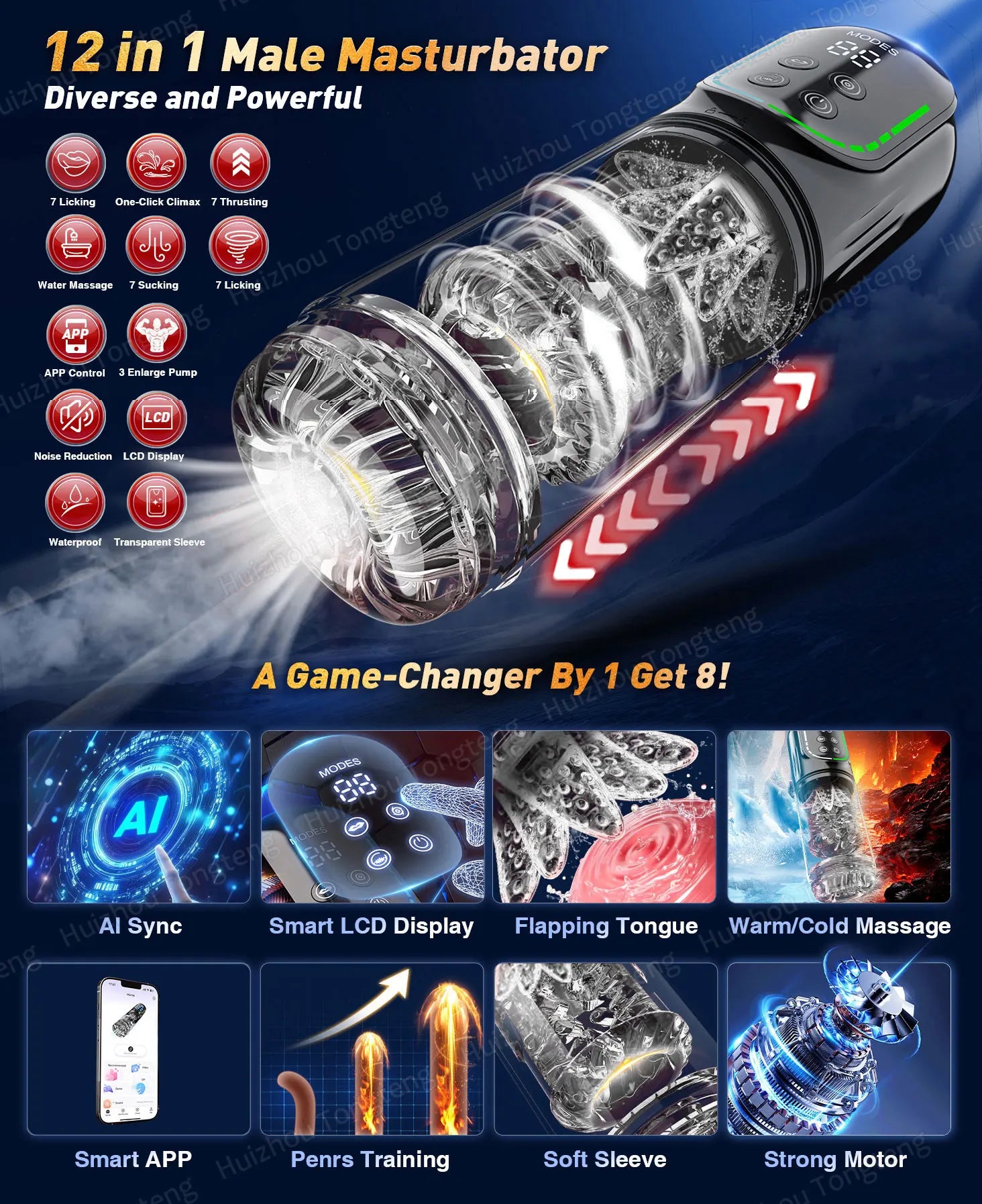 AutoThruster Training Device product image 8