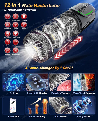 AutoThruster Training Device product image 8